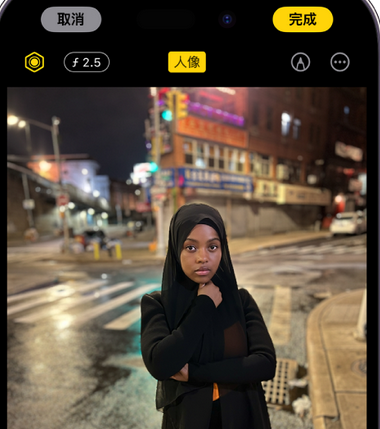 遵义苹果15服务店分享如何在iPhone15系列机型拍摄照片中添加人像效果 